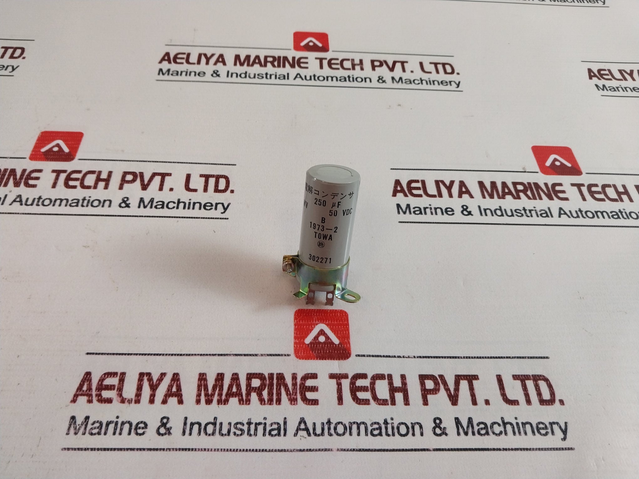 Towa 250 µF Solution Capacitor 1973-2