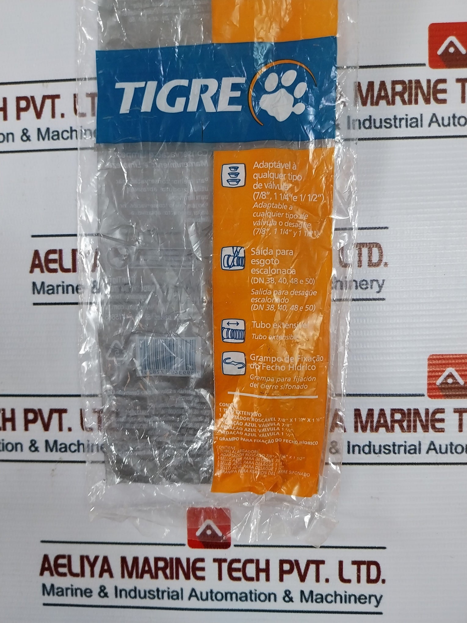 Tigre Multipurpose Adjustable Siphon 300mm 660mm