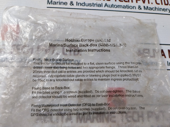 Hochiki Mbb-1/Sbb-1 Marine Mounting Back Box