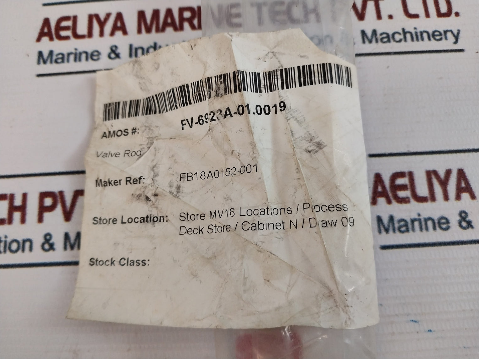 FB18A0152-001 Valve Push Rod