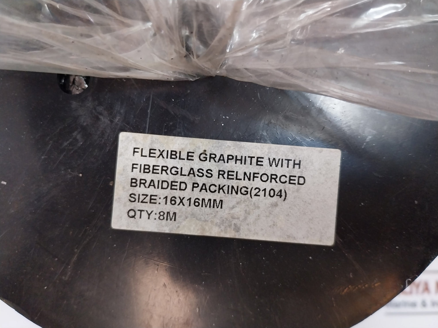 2104 Flexible Graphite With Fiberglass Reinforced 16X16Mm
