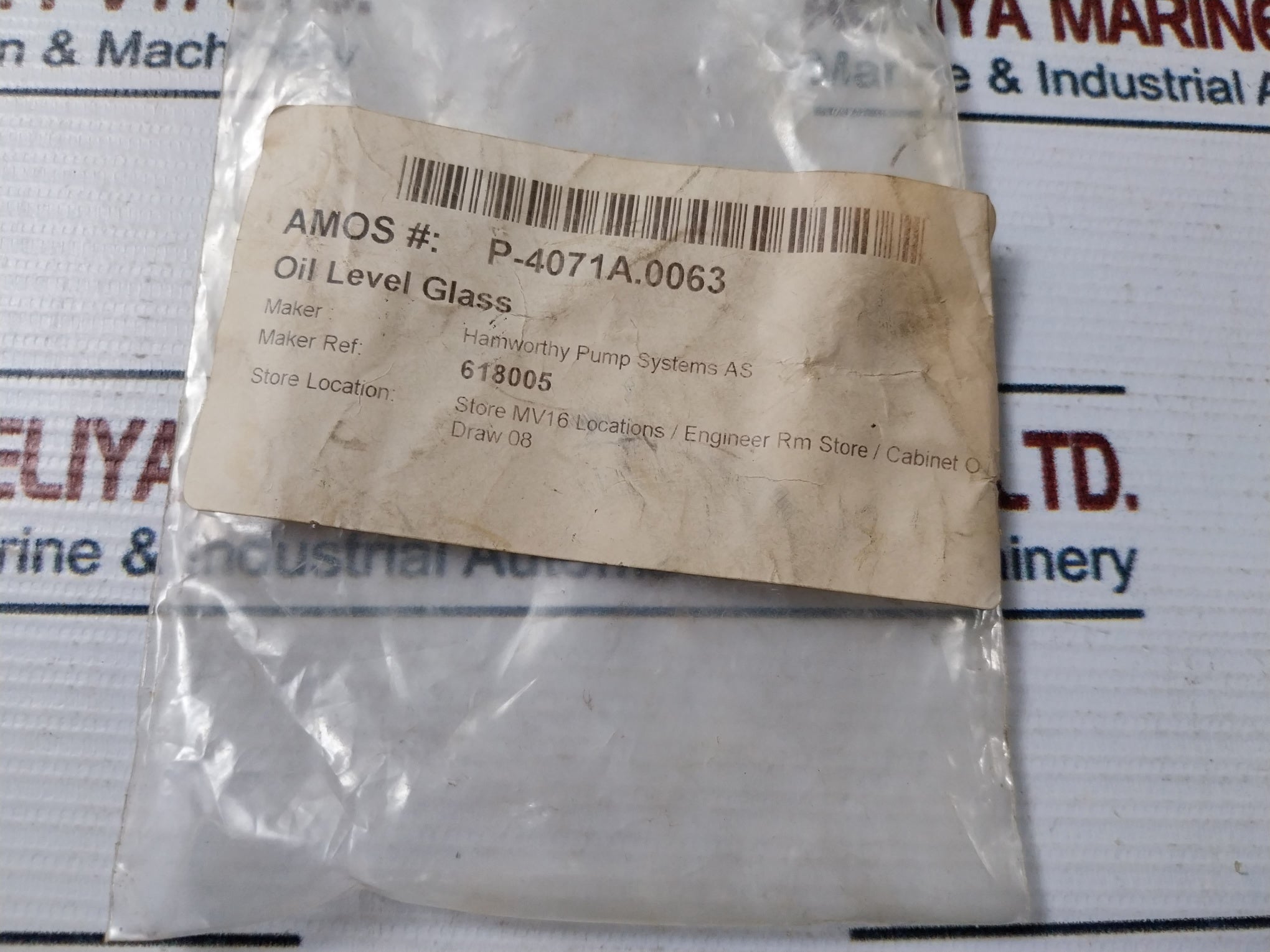 Hamworthy 618005 Plastic Oil Level Sight Glass