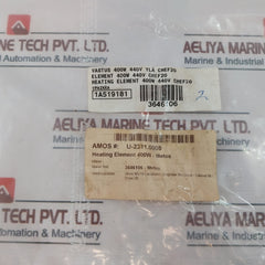Loval Metos Heating Element 400W