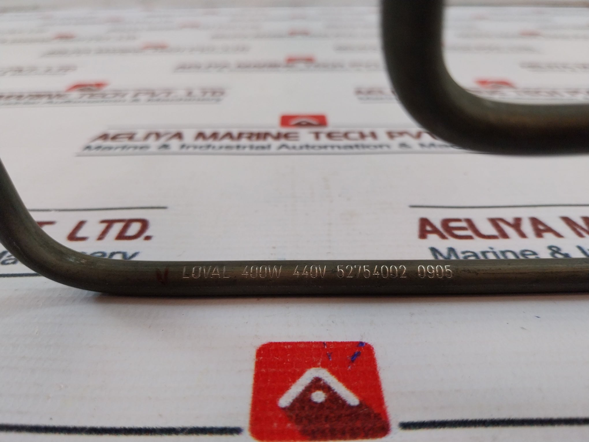 Loval Metos Heating Element 400W