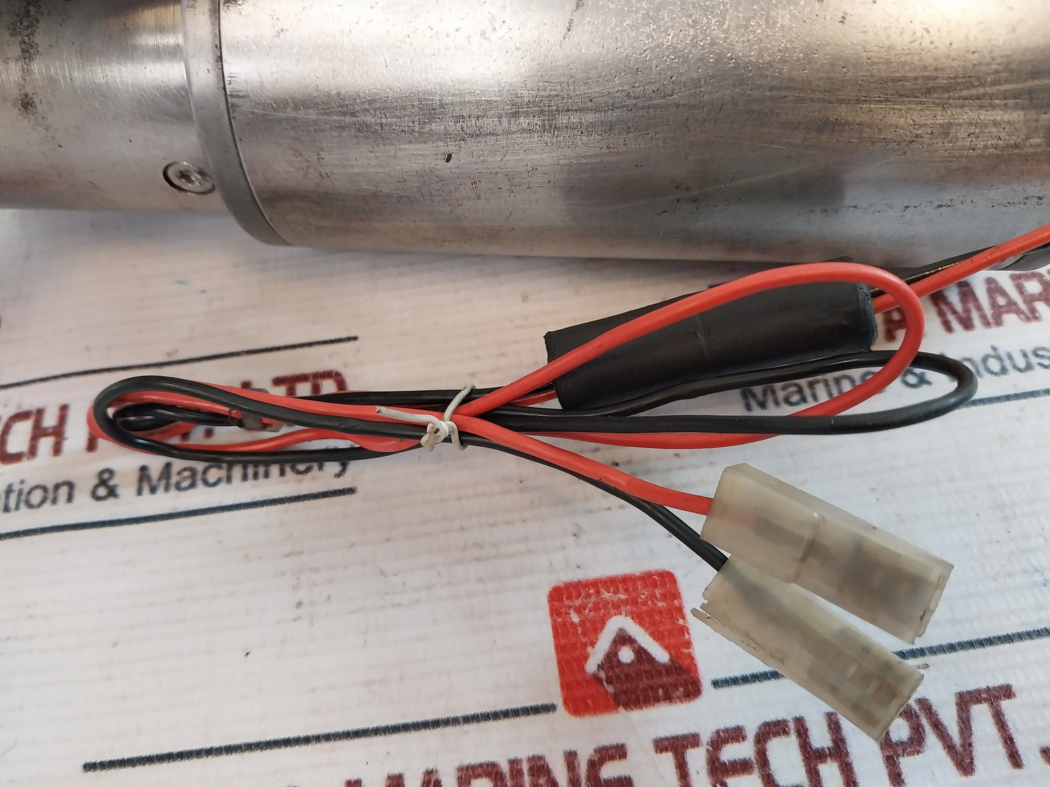 Dunkermotoren Gr 63X55 Gear Motor