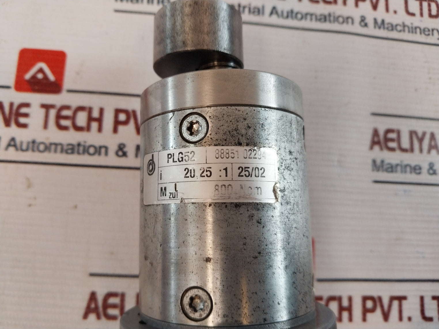 Dunkermotoren Gr 63X55 Gear Motor