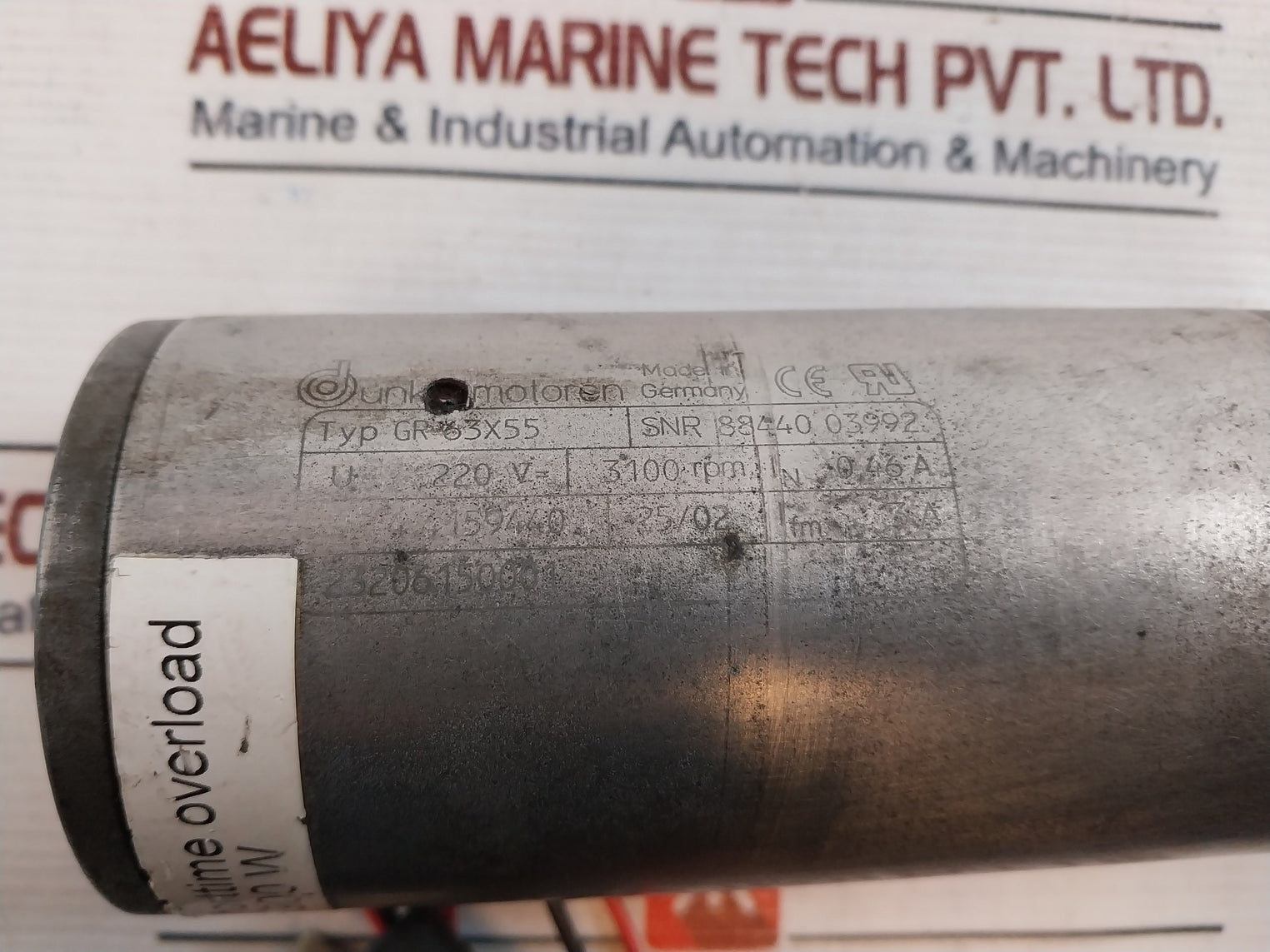 Dunkermotoren Gr 63X55 Gear Motor