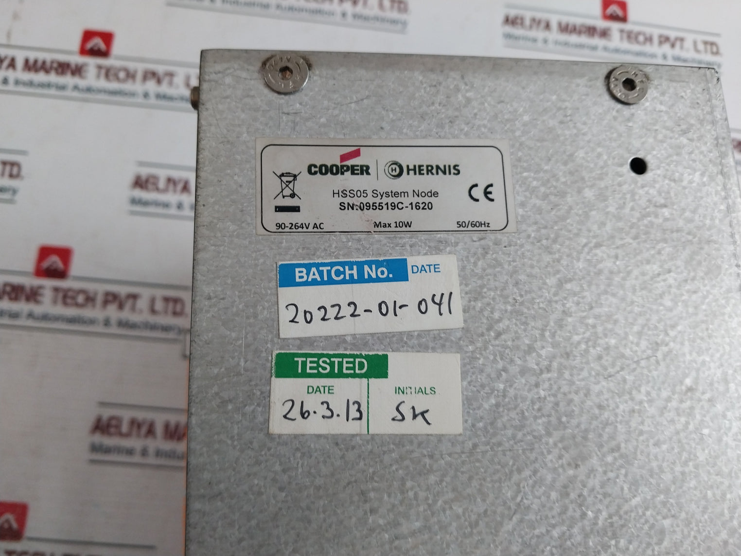 Hernis HSS05 System Node Control Module 110-240VAC 50-60Hz