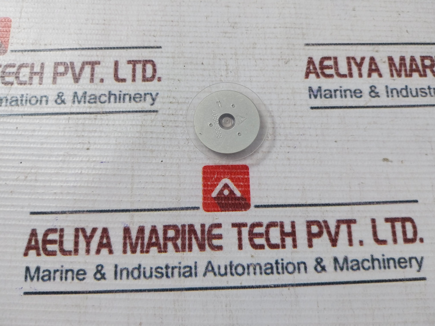 Lot of 15X MSA 3S P-500 Exhalation Valve Disc D2055749