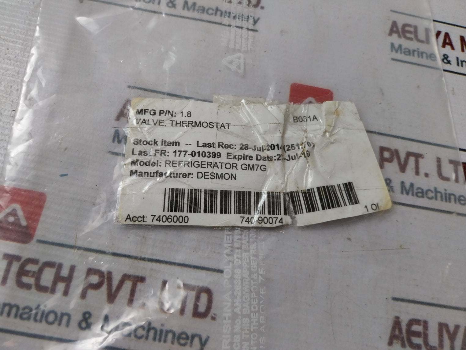 Danfoss R404A Thermostat Valve 1.8