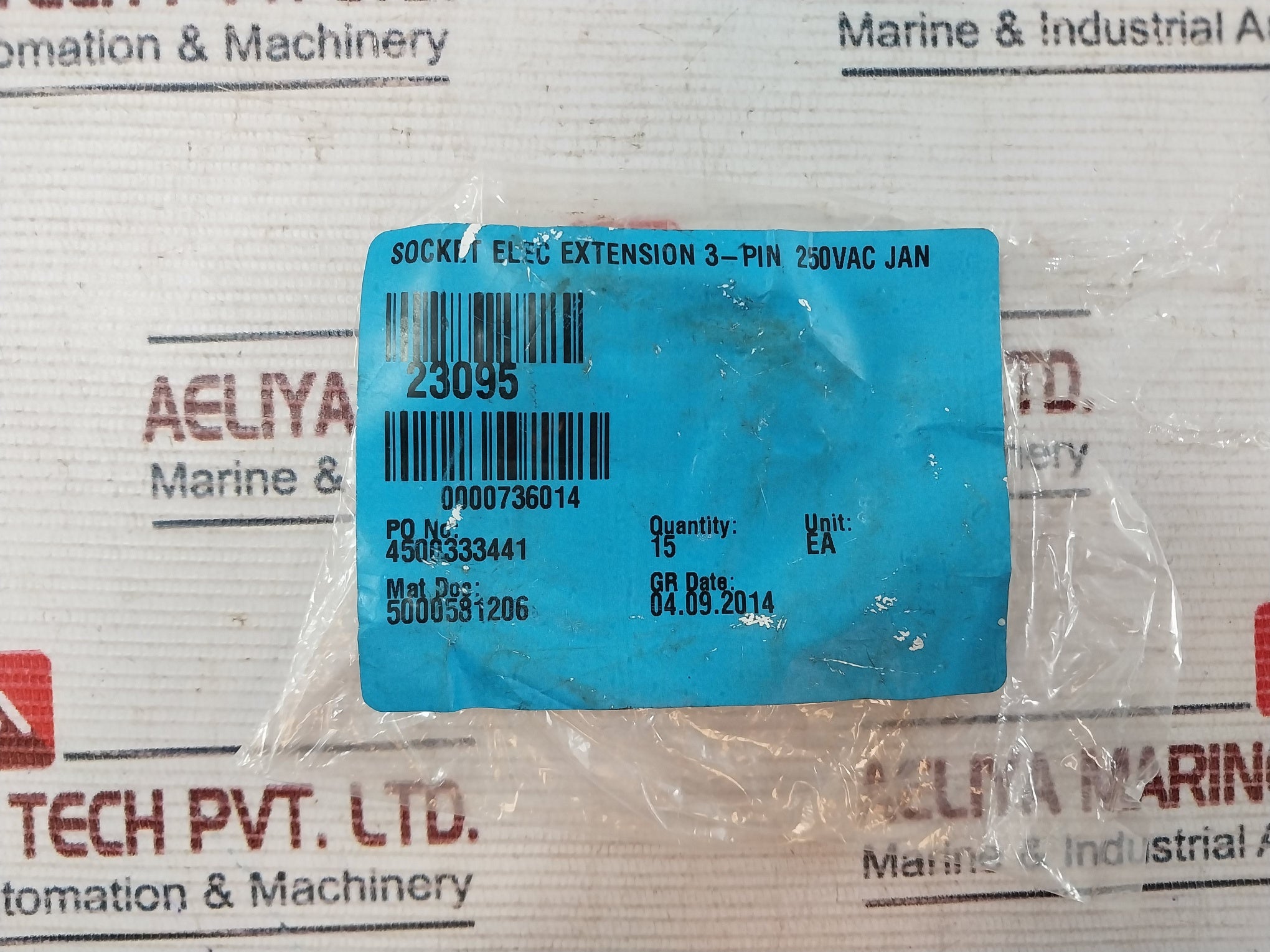 Gap-r002 250V~ Coupler 16A