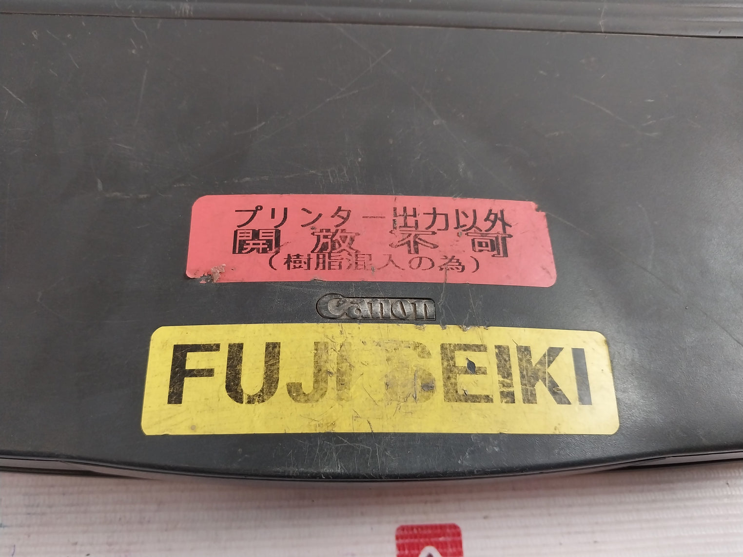 Canon BJ M70 Bubble Jet Printer