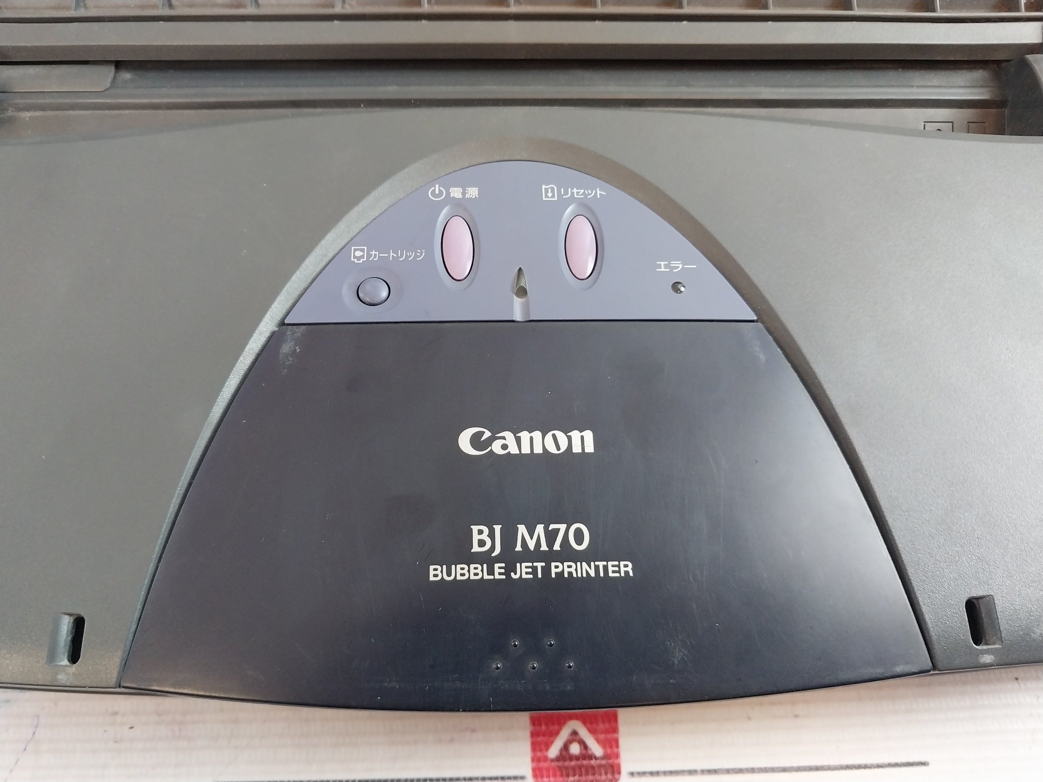 Canon Bj M70 Bubble Jet Printer 1.8A 23W