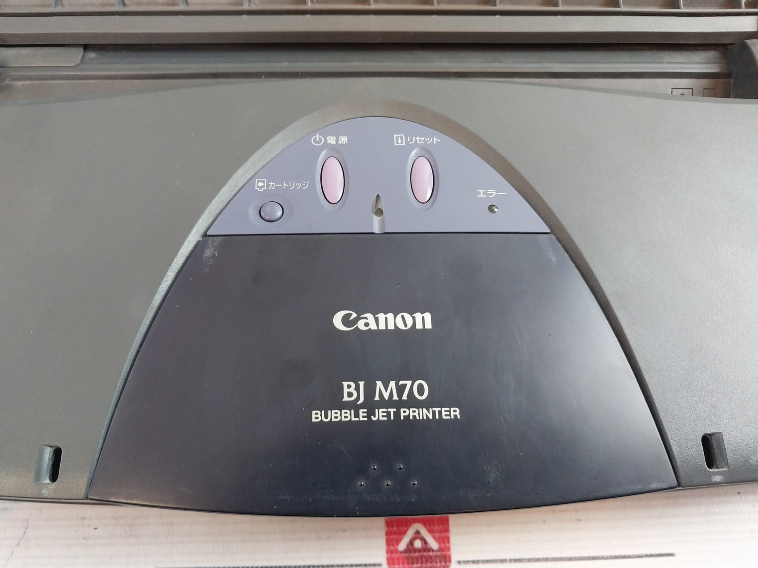 Canon BJ M70 Bubble Jet Printer