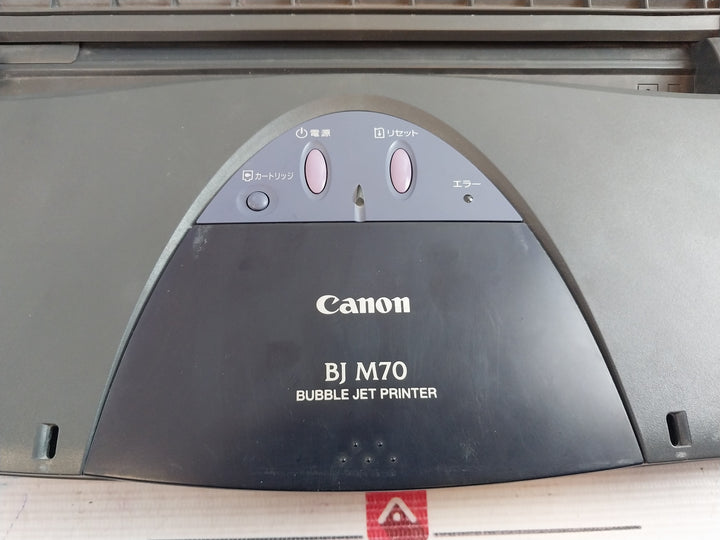 Canon Bj M70 Bubble Jet Printer 1.8A 23W