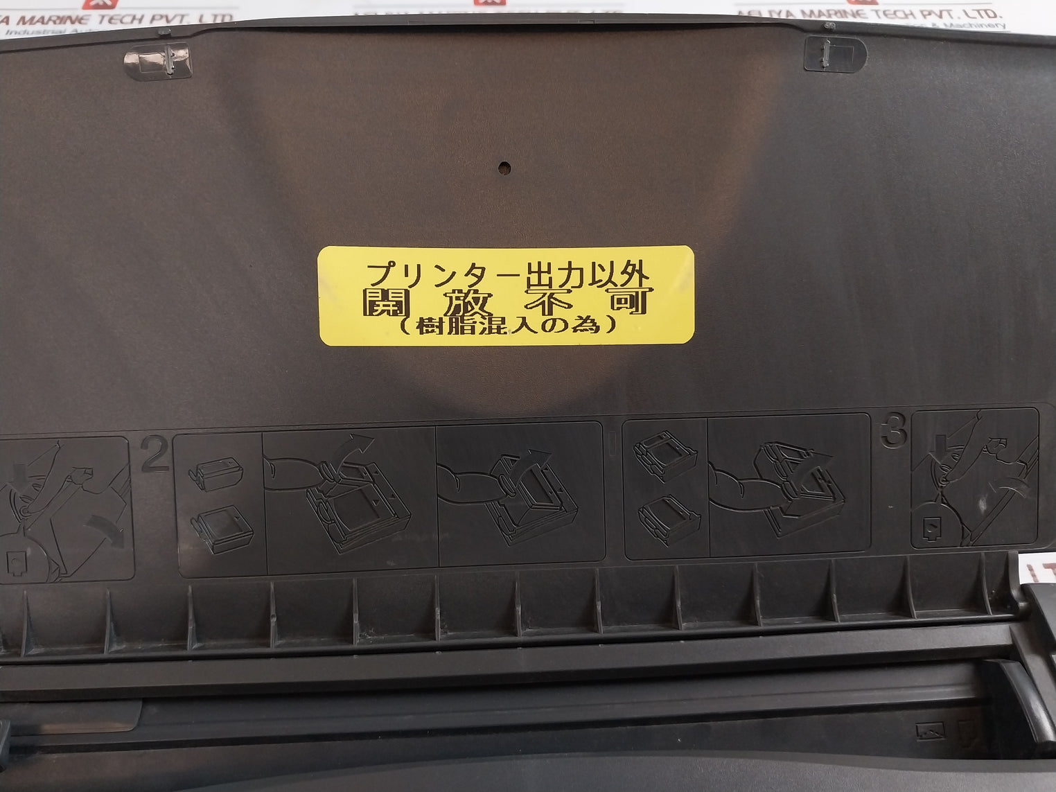 Canon BJ M70 Bubble Jet Printer