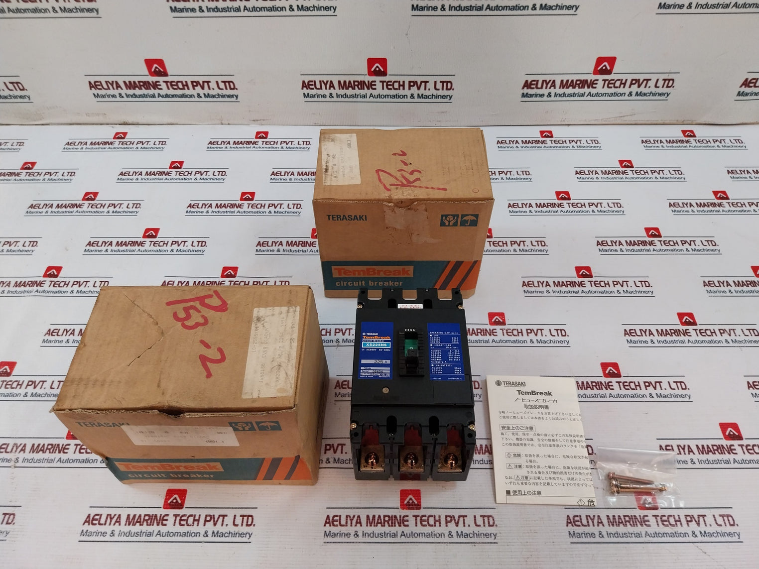 Terasaki TemBreak XS225NS 3 Pole Circuit Breaker 225A AC690V 50-60Hz