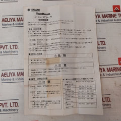 Terasaki Tl-100F Tem Break 3 Pole Current Limiting Circuit Breaker 60A Ac690V