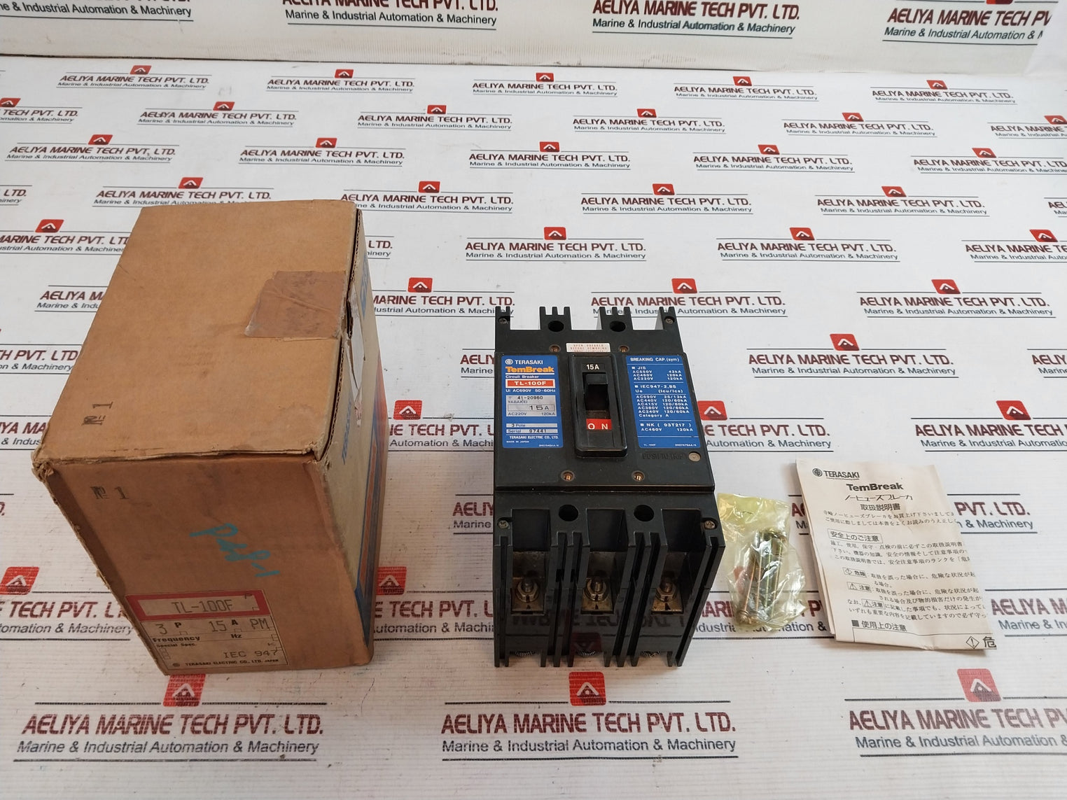 Terasaki Tl-100f Tembreak 3 Pole Current Limiting Circuit Breaker Ac220v 120ka