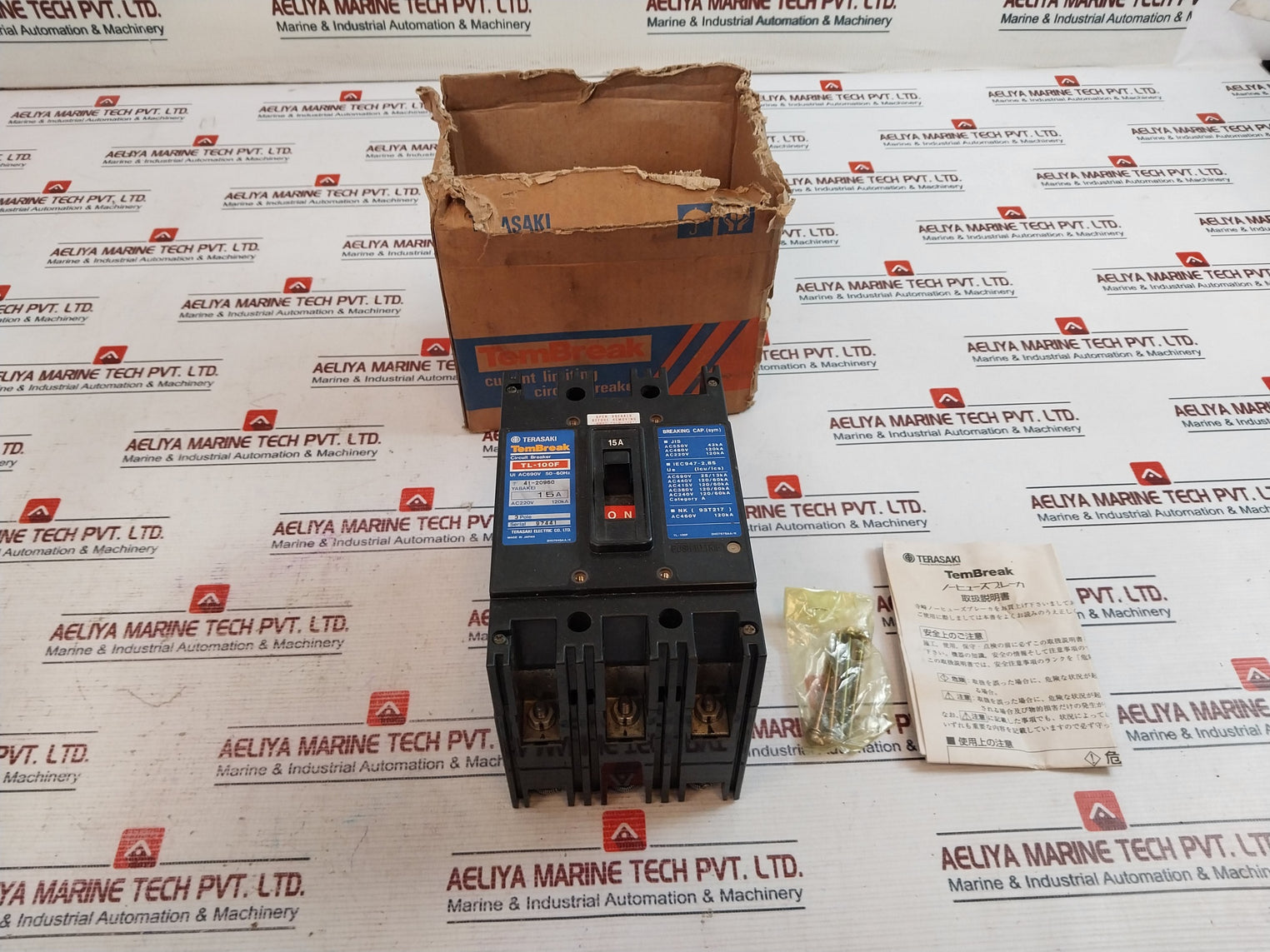 Terasaki Tl-100f Tembreak 3 Pole Current Limiting Circuit Breaker Ac220v 120ka