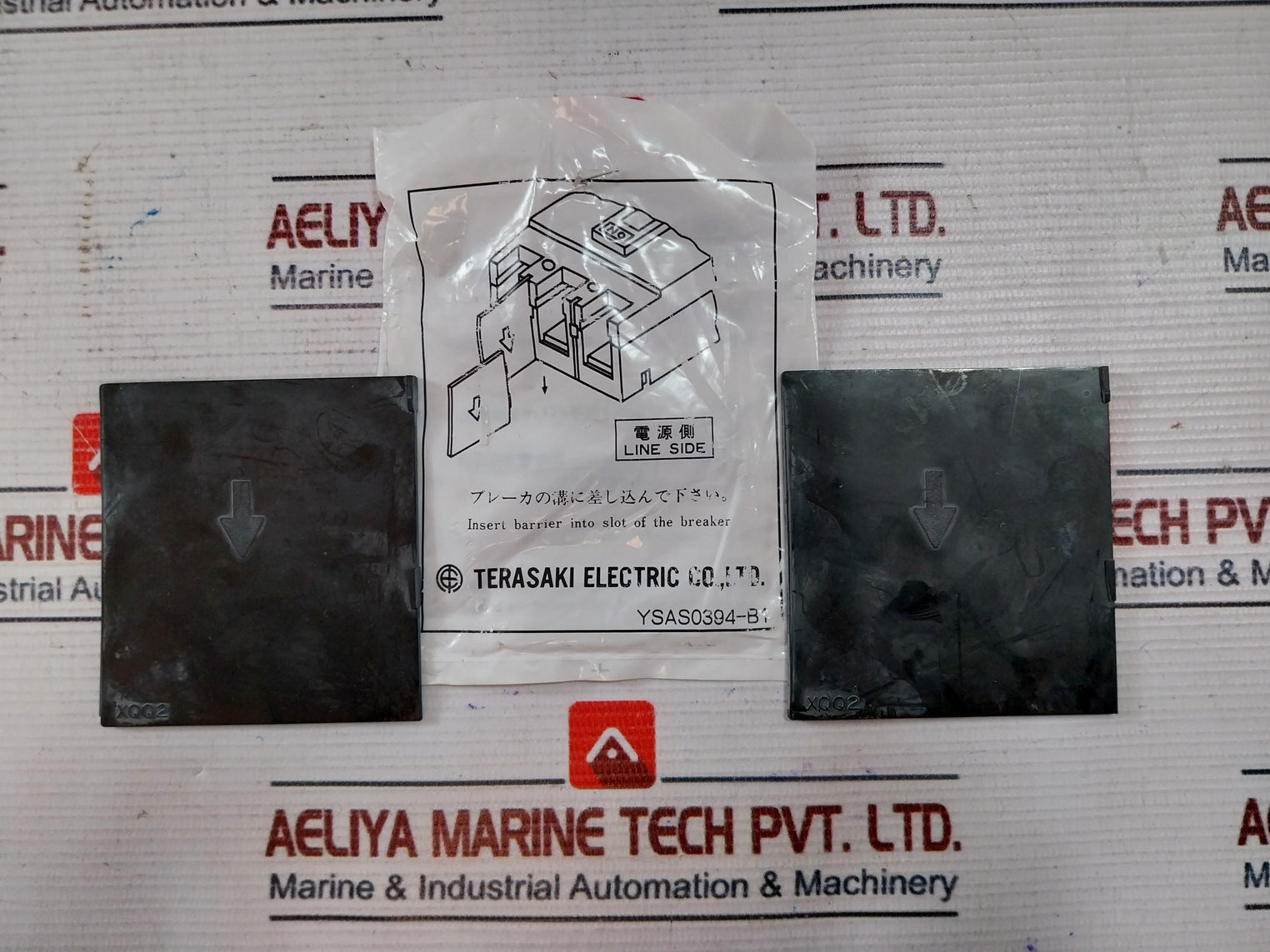 Terasaki Tl-100f Circuit Breaker 3 Pole 75a Ac690v 50/60hz