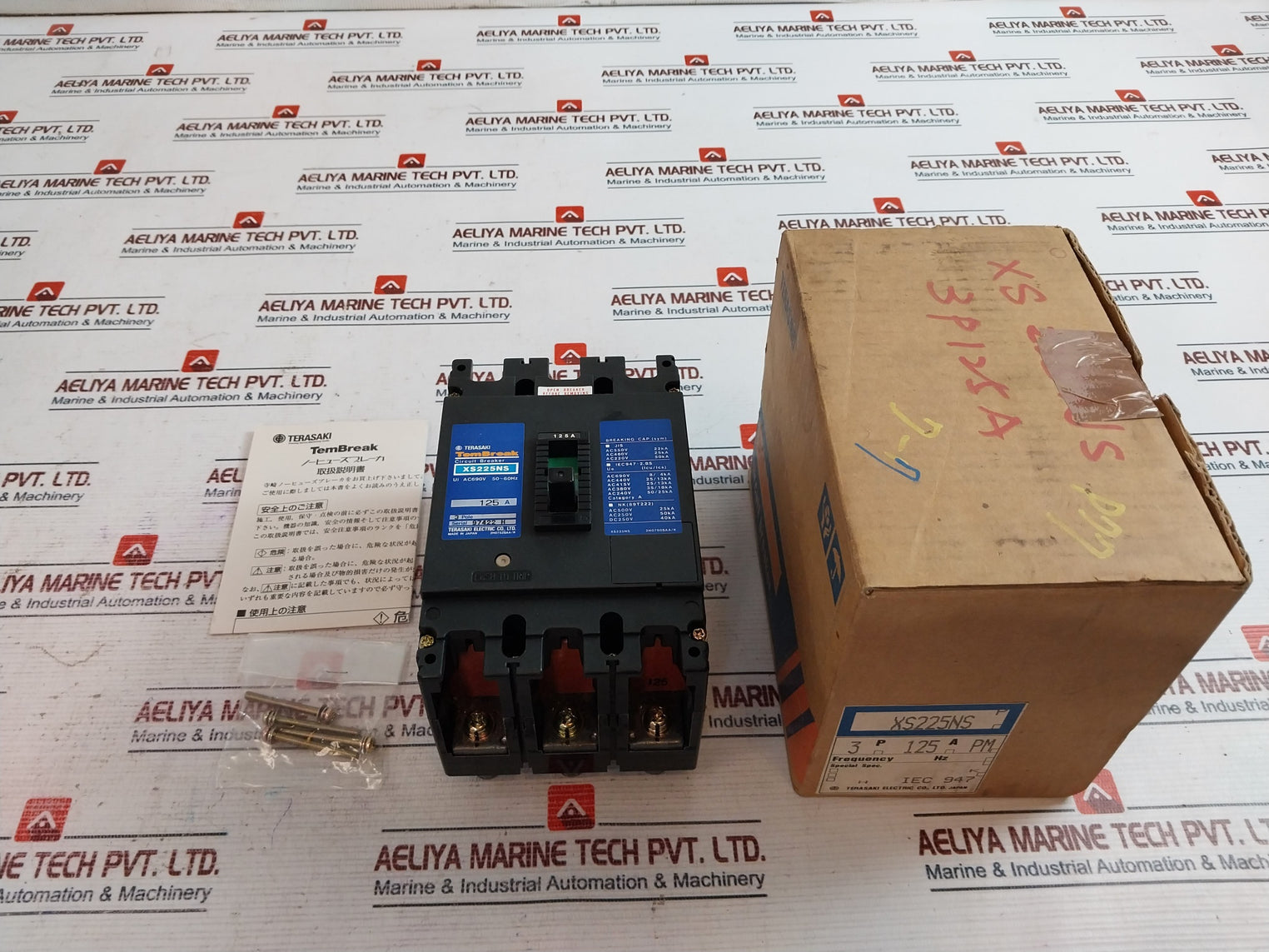 Terasaki Electric Xs225Ns 3-pole Circuit Breaker 125A Ac690V