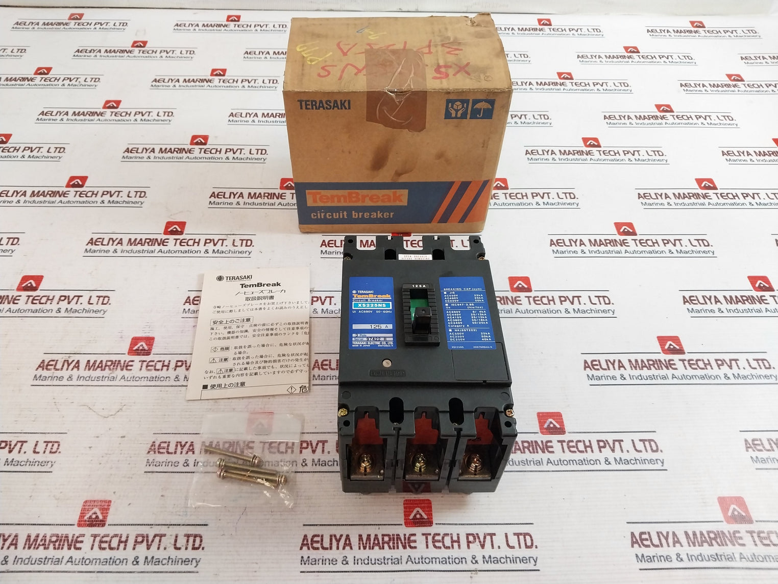 Terasaki Electric Xs225Ns 3-pole Circuit Breaker 125A Ac690V