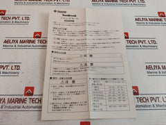 Terasaki Electric Xs225Ns 3-pole Circuit Breaker 125A Ac690V