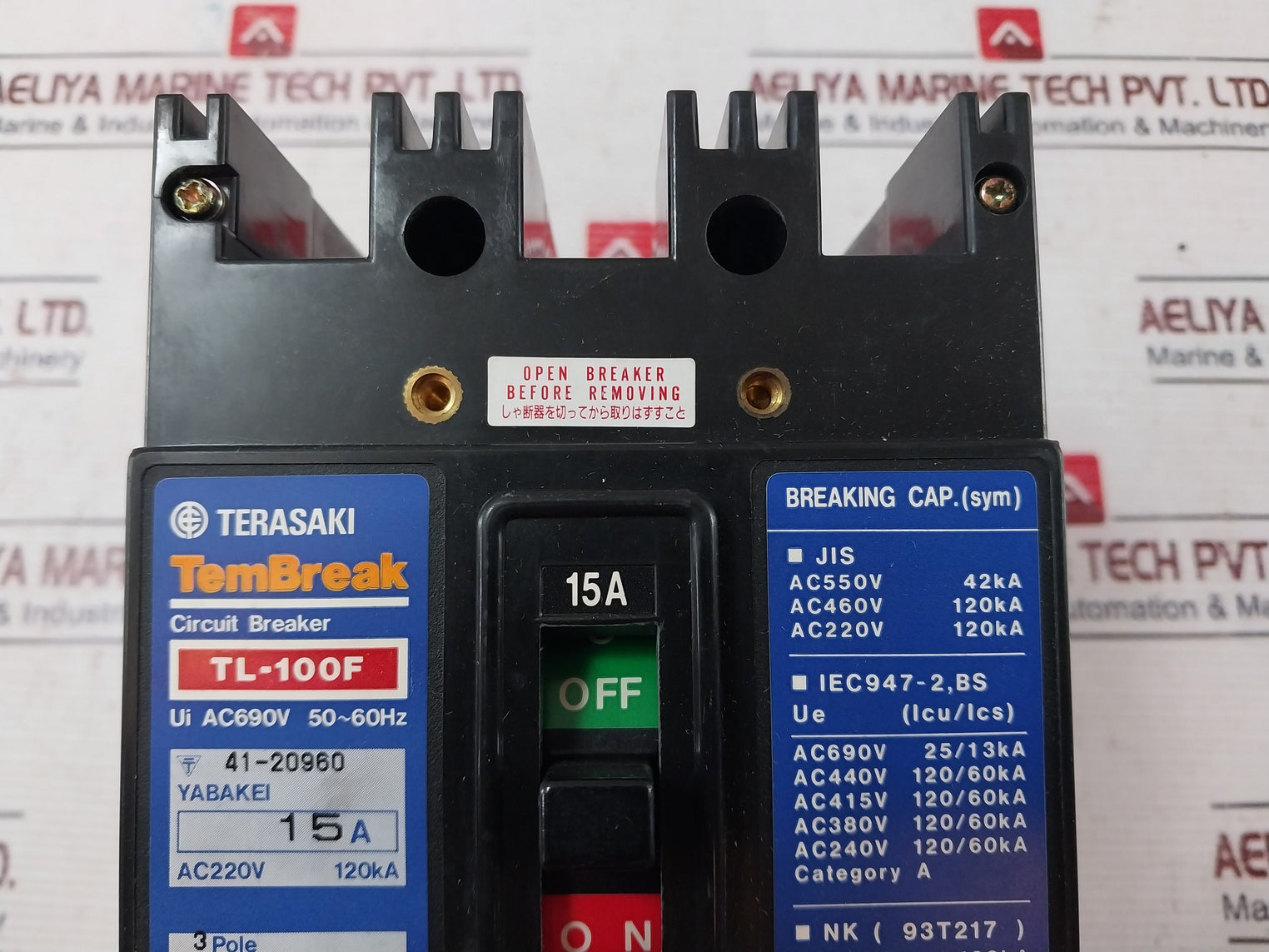 Terasaki Tembreak Tl-100F 3 Pole Current Limiting Circuit Breaker 15A Ac690V