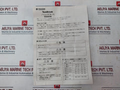 Terasaki Tembreak Tl-100F 3 Pole Current Limiting Circuit Breaker 15A Ac690V