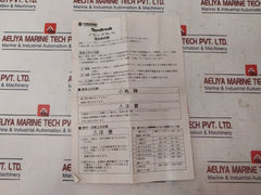 Terasaki Tl-100F 3 Pole Tembreak Current Limiting Circuit Breaker 20A Ac690V