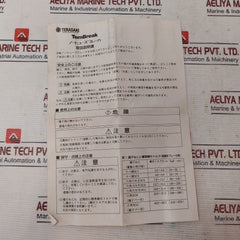 Terasaki Tl-100F 3 Pole Tembreak Current Limiting Circuit Breaker 20A Ac690V