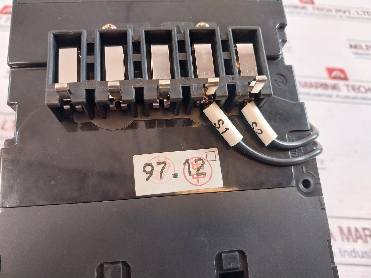 Terasaki Xs225ns Circuit Breaker 125A 3-Pole 200-480v