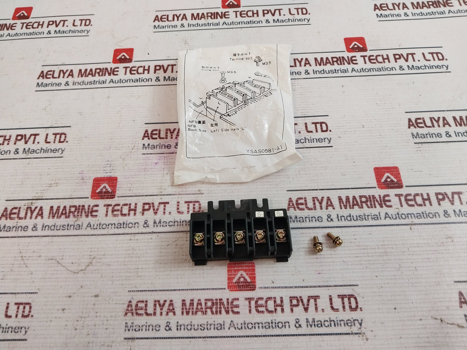 Terasaki Xs225ns Circuit Breaker 125A 3-Pole 200-480v