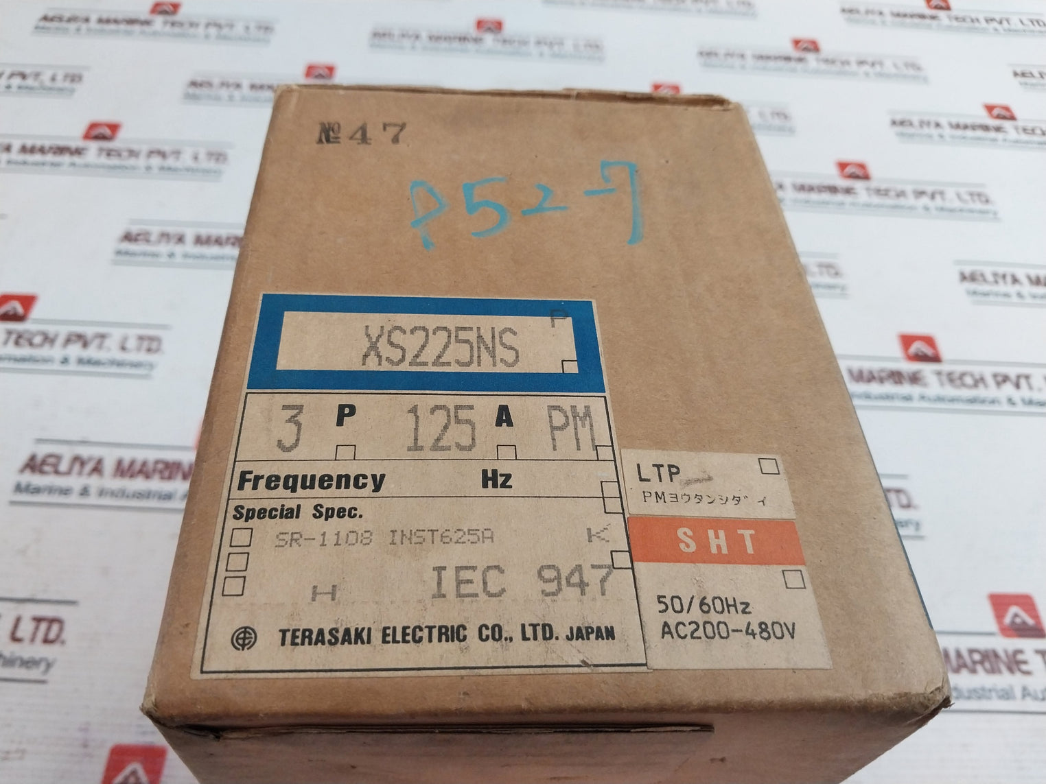 Terasaki Xs225ns Circuit Breaker 125A 3-Pole 200-480v