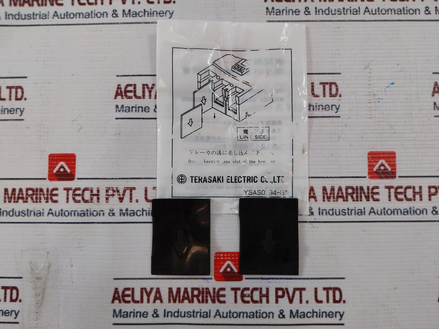 Terasaki Xs225Ns 3-pole Circuit Breaker 225A Ac690V 50/60Hz