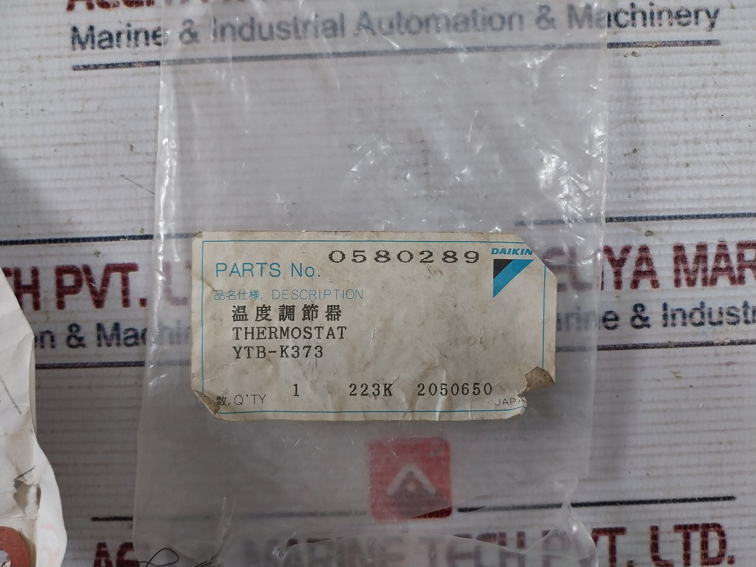 Saginomiya Ytb-k373 Thermostat 0580289