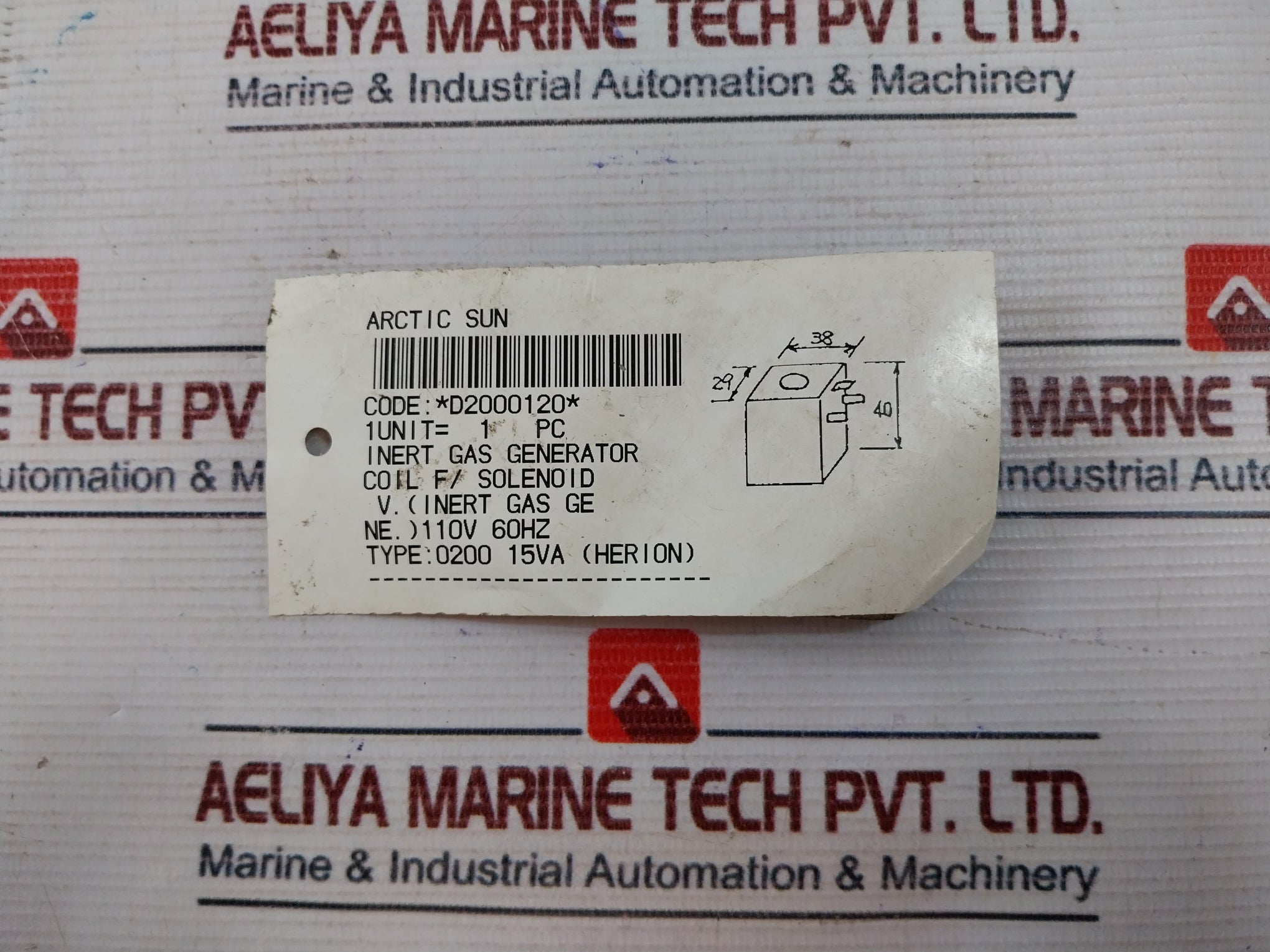 Herion 0200 Solenoid Valve Coil Pilot Burner 110V 60Hz