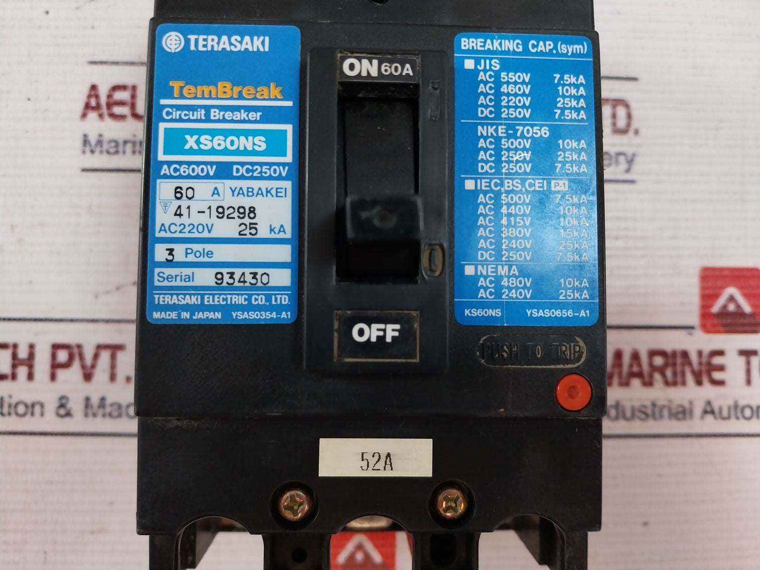 Terasaki XS60NS Circuit Breaker 3-Pole 60A 600vac