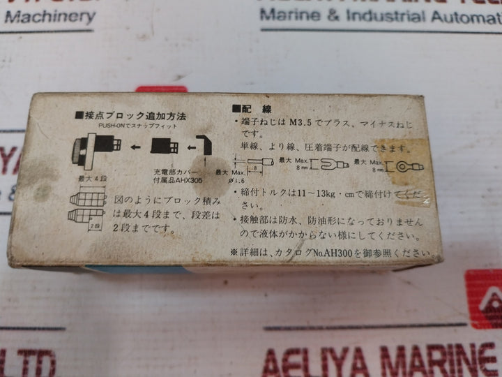 Fuji Electric Ah30-g4-0143 Command Switch 6A 250V
