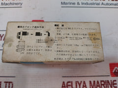 Fuji Electric Ah30-g4-0143 Command Switch 6A 250V