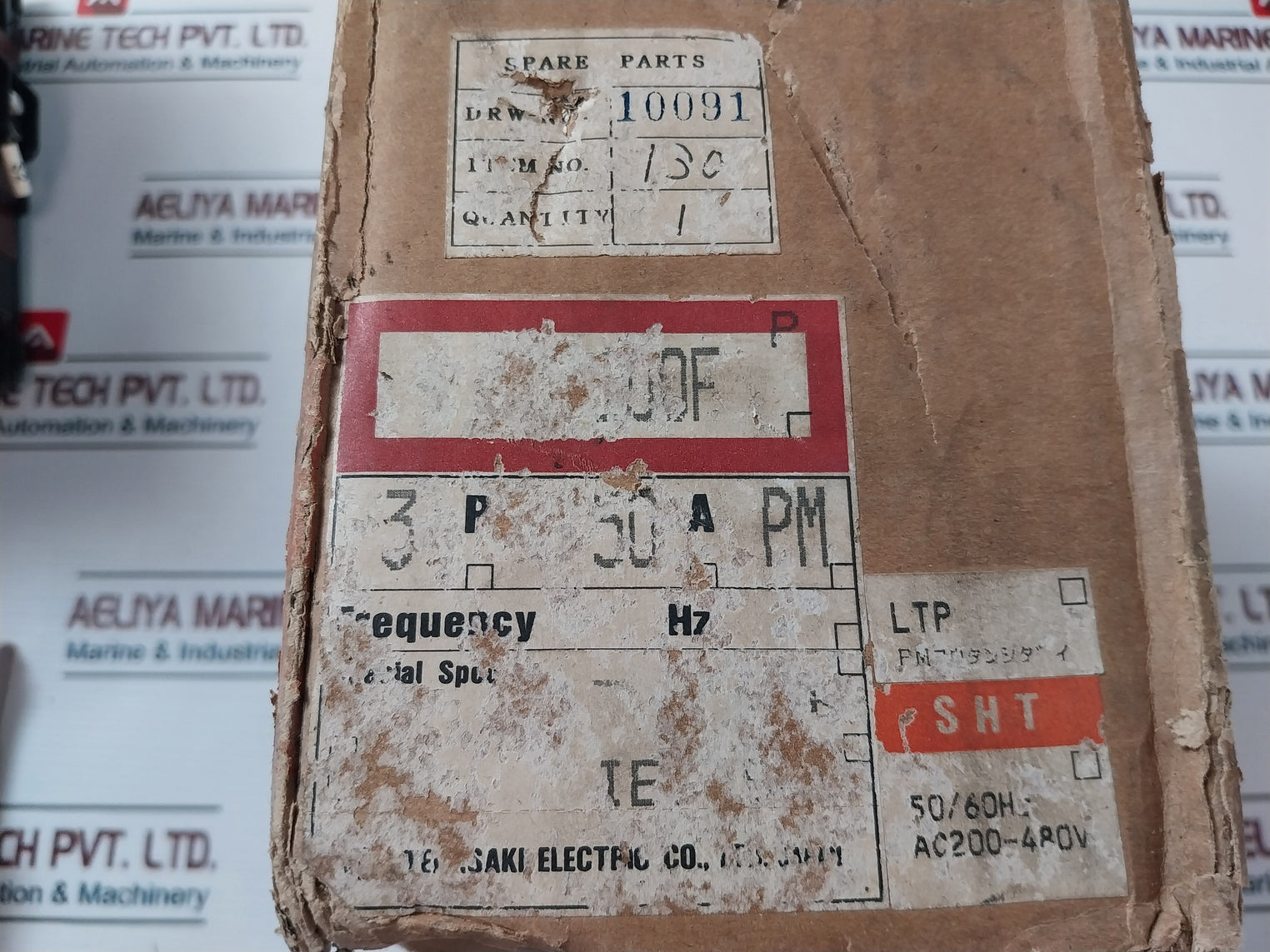 Terasaki Tl-100F 3 Pole Tembreak Current Limiting Circuit Breaker 50A 41-20958