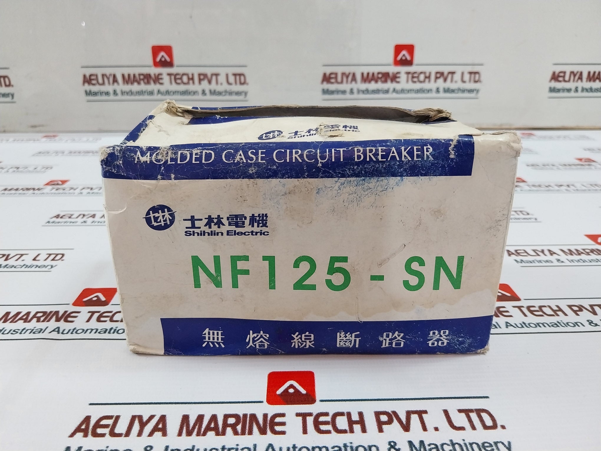 Shihlin Electric Nf125-sn No Fuse Circuit Breaker Temp 40˚C 50/60Hz