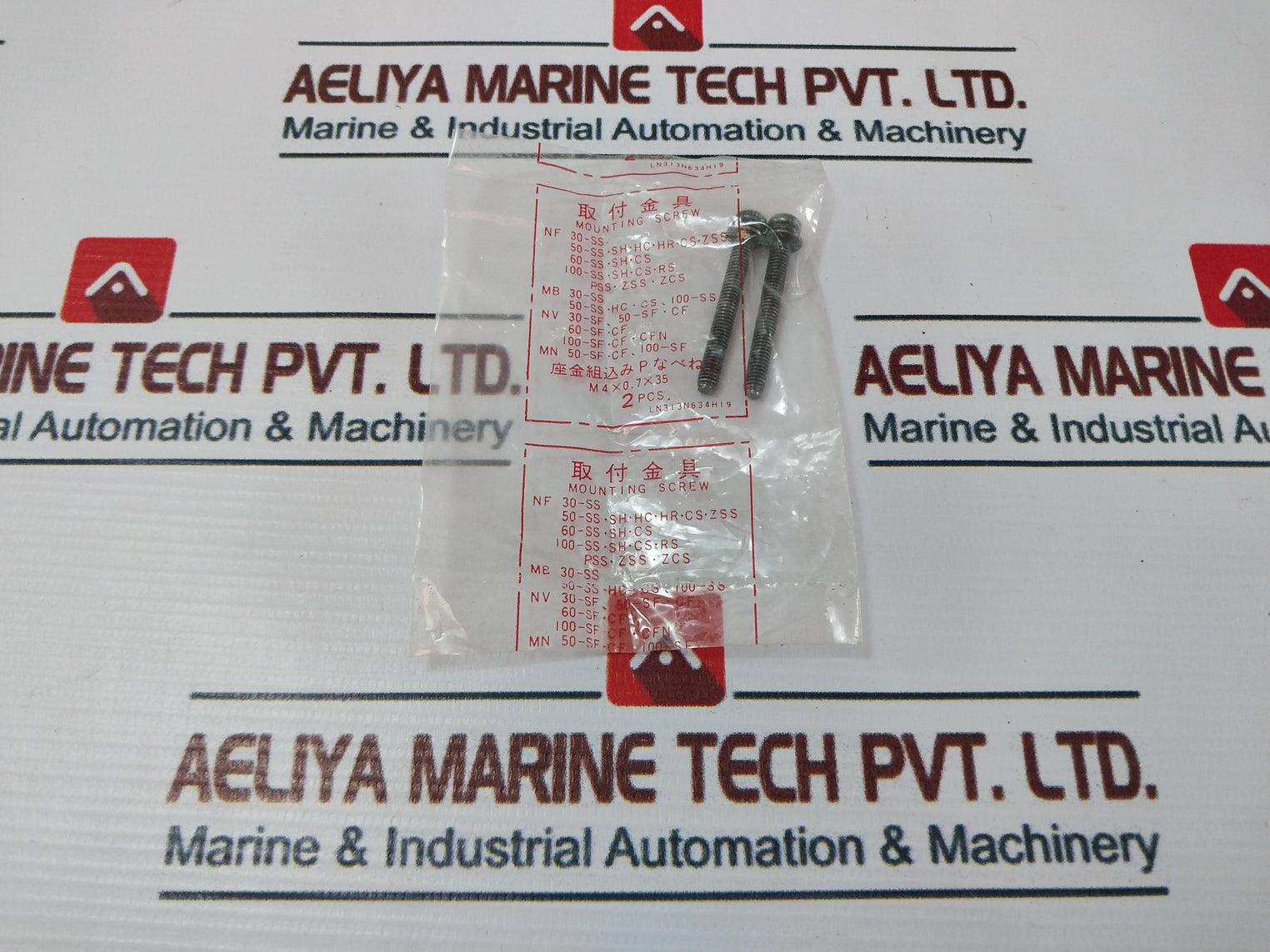 Mitsubishi NF50-SS 2 Pole No-Fuse Circuit Breaker 20A 250VDC