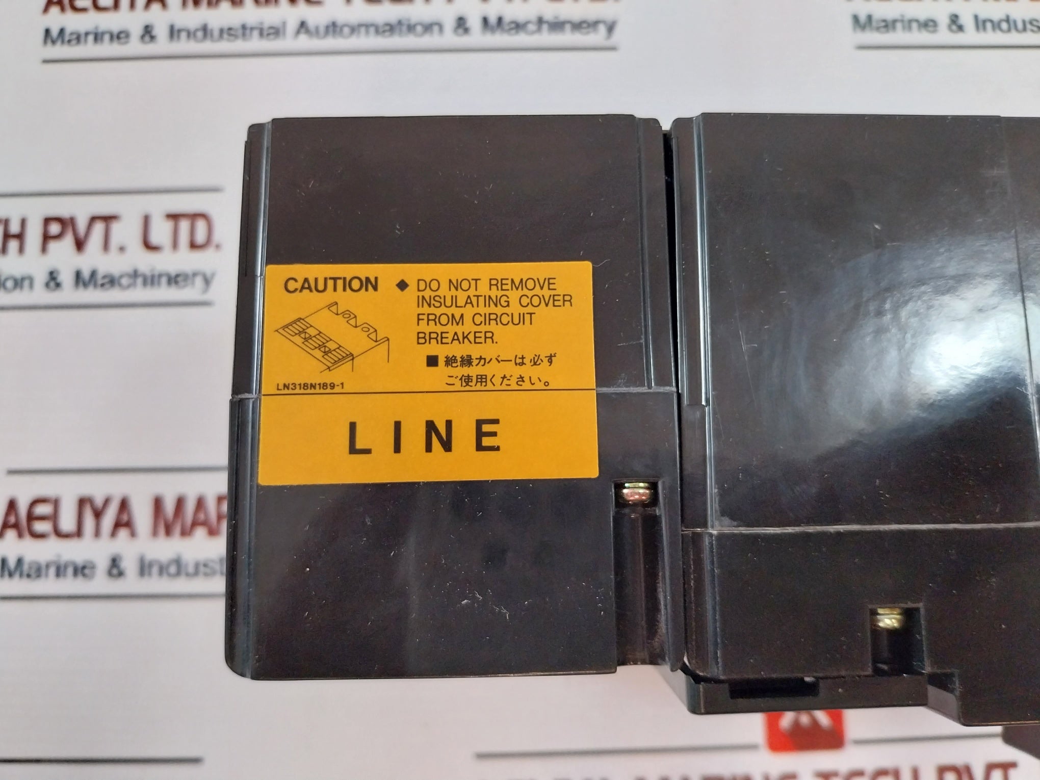 Mitsubishi Nf100-ur No-fuse Breaker Current Limiting Unit 75 Amp Ac380-450V