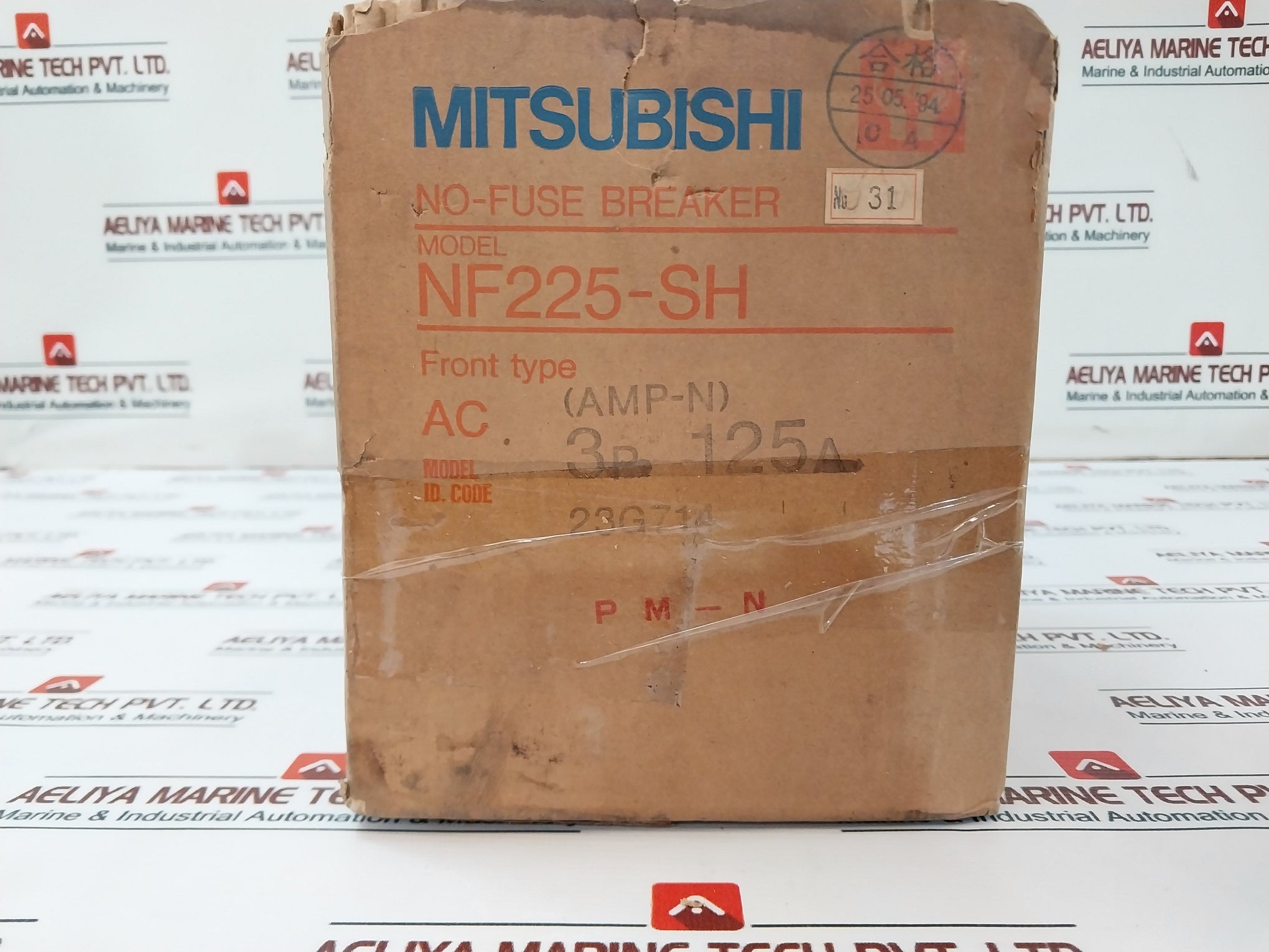 Mitsubishi Nf225-sh 3 Pole No-fuse Breaker 660VAC 125 Amp