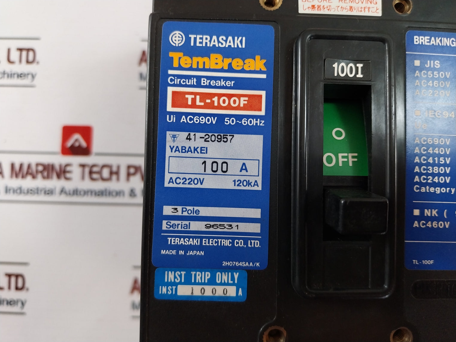 Terasaki Electric Tl-100F Tembreak Circuit Breaker Ac690V 50-60Hz 100A