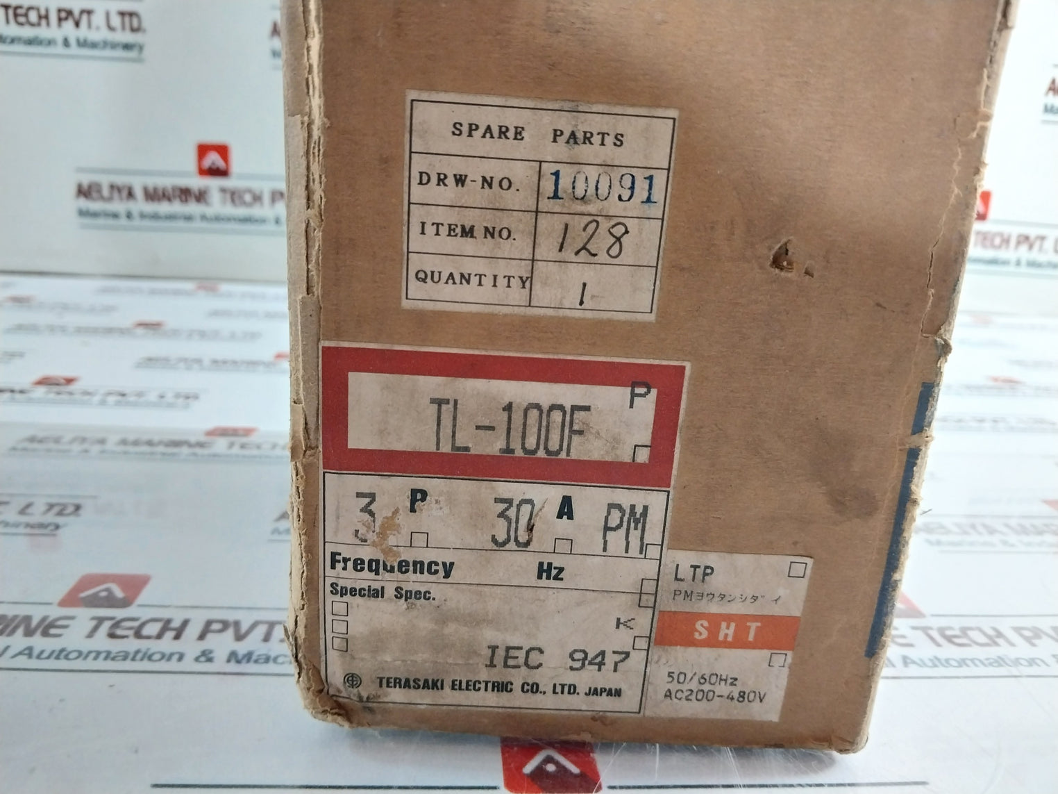 Terasaki Tl-100f Tembreak Current Limiting Circuit Breaker 30a 690v 50-60hz