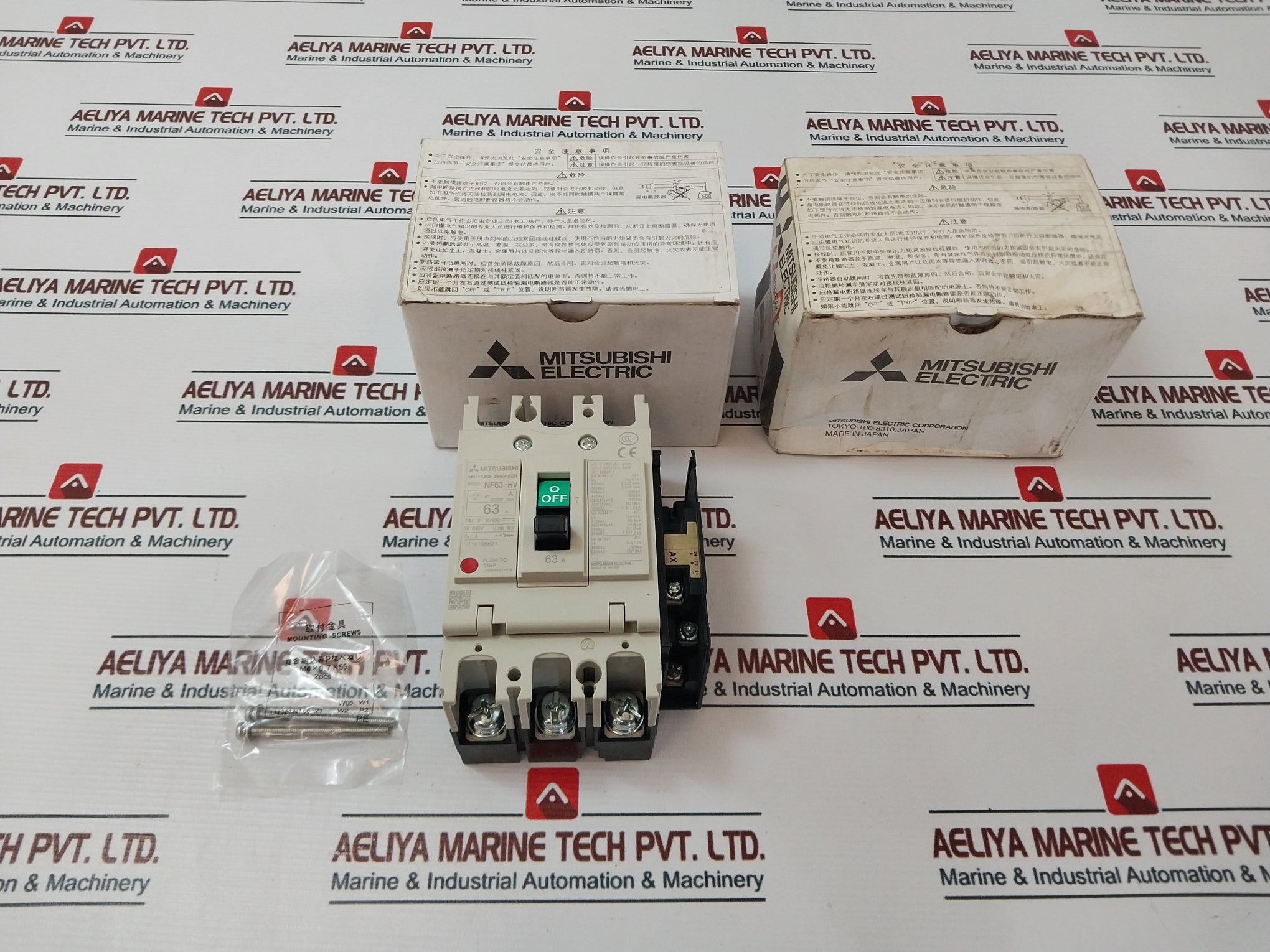 Mitsubishi Nf63-hv No-fuse Breaker With Auxiliary Switch Ax-1Rs Slt