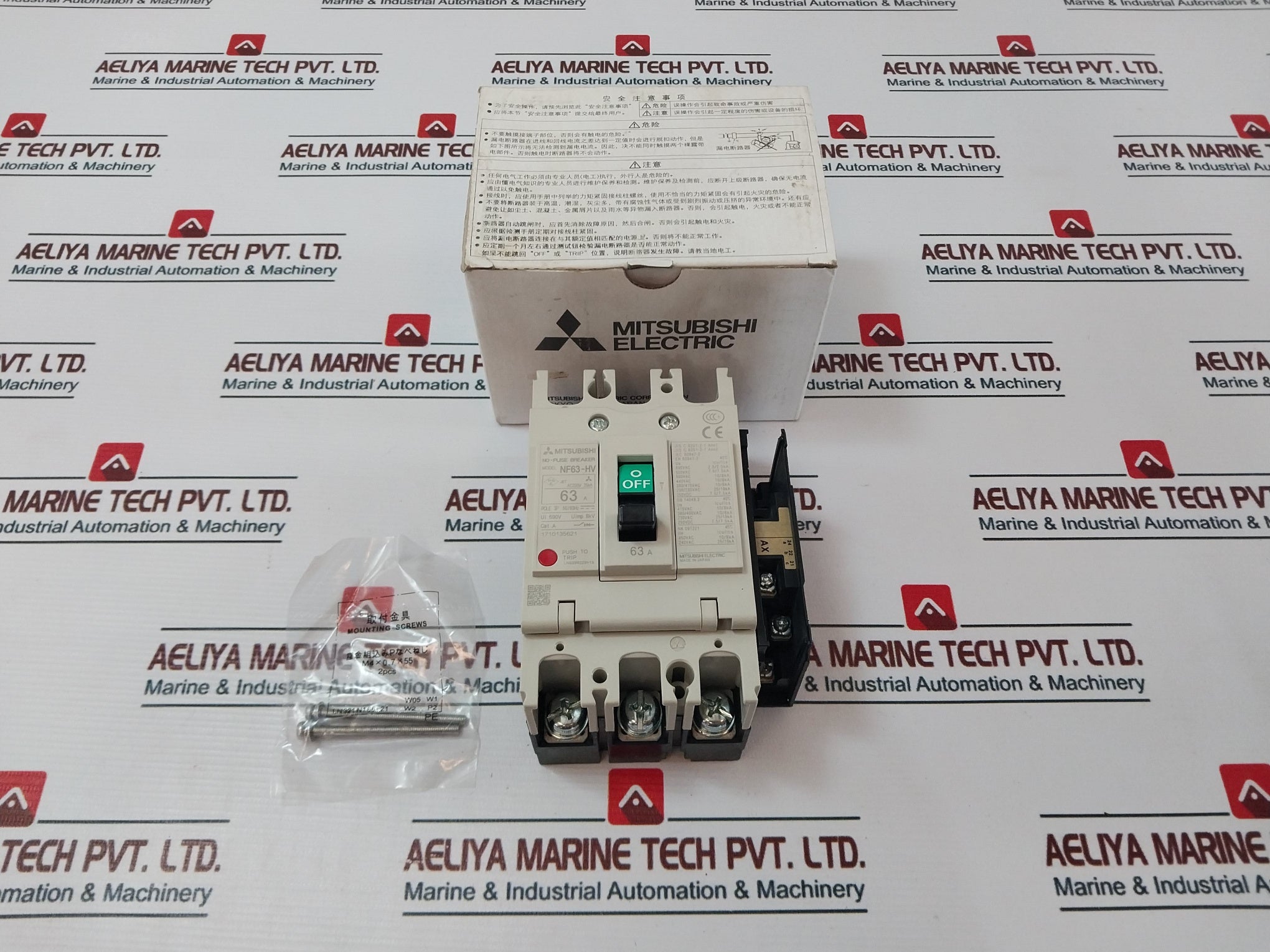 Mitsubishi Nf63-hv No-fuse Breaker With Auxiliary Switch Ax-1Rs Slt